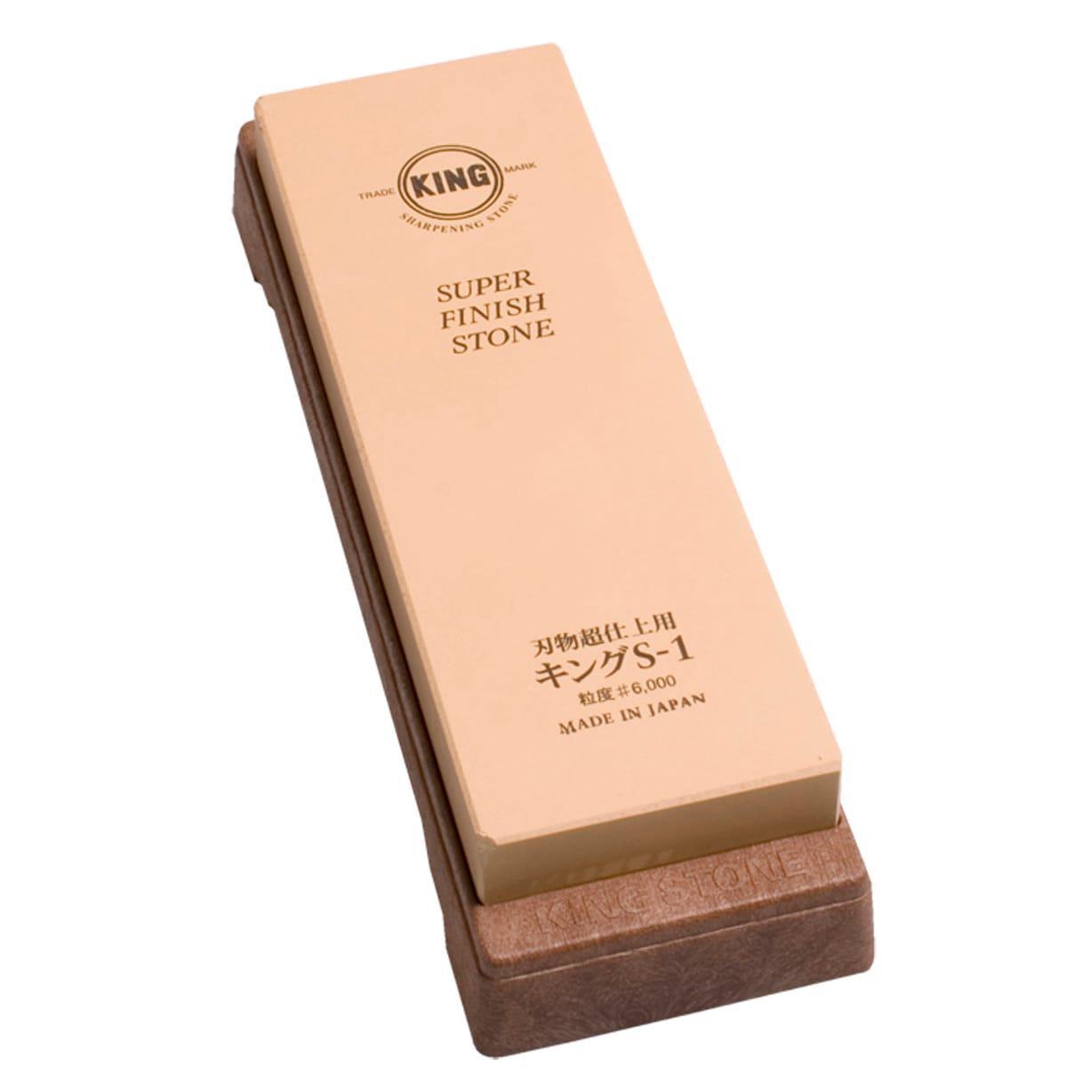 Korin Japanese Trading HA1004 King Fine Grain Sharpening Stone