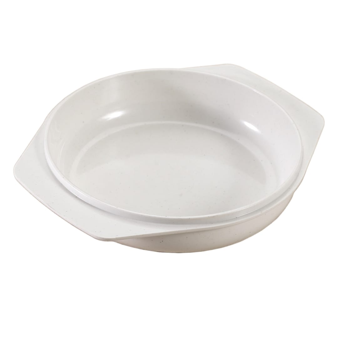 Nordic Ware® 62204F 7.5" Round Utility Pan