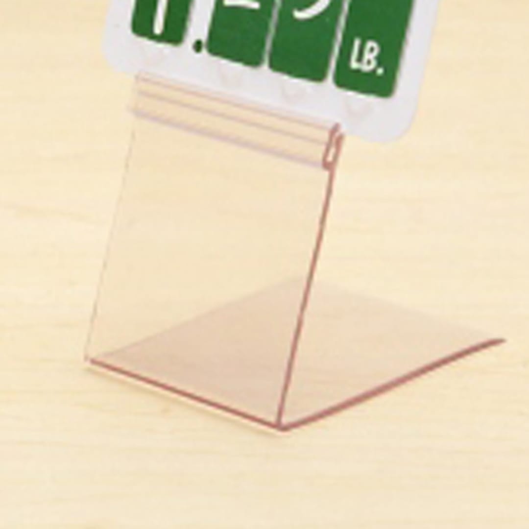 Shaw & Slavsky EASEL-1X24 Clear 24" x 1" Deli Price Tag Holder