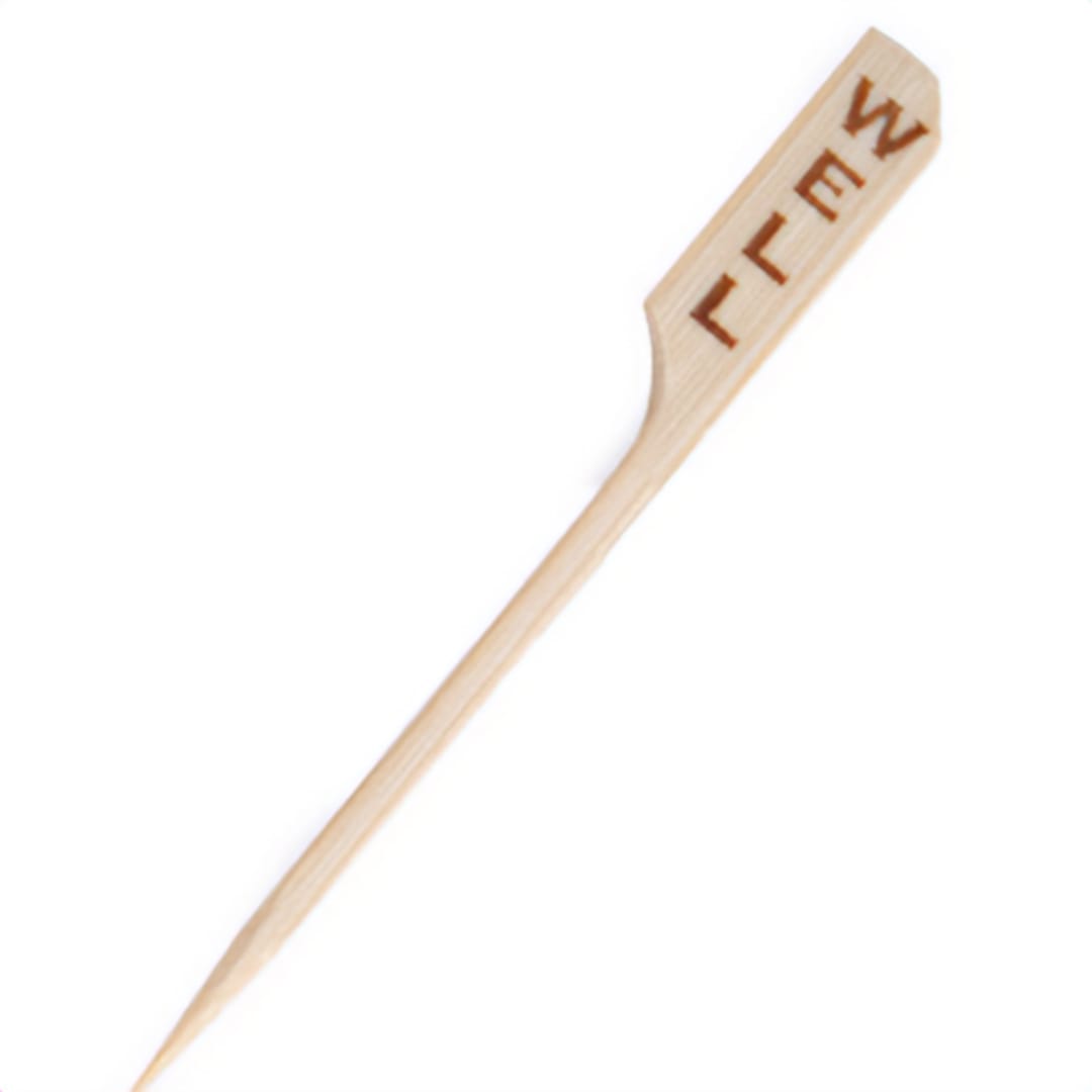 Darling Foodservice Well Bamboo Steak Marker