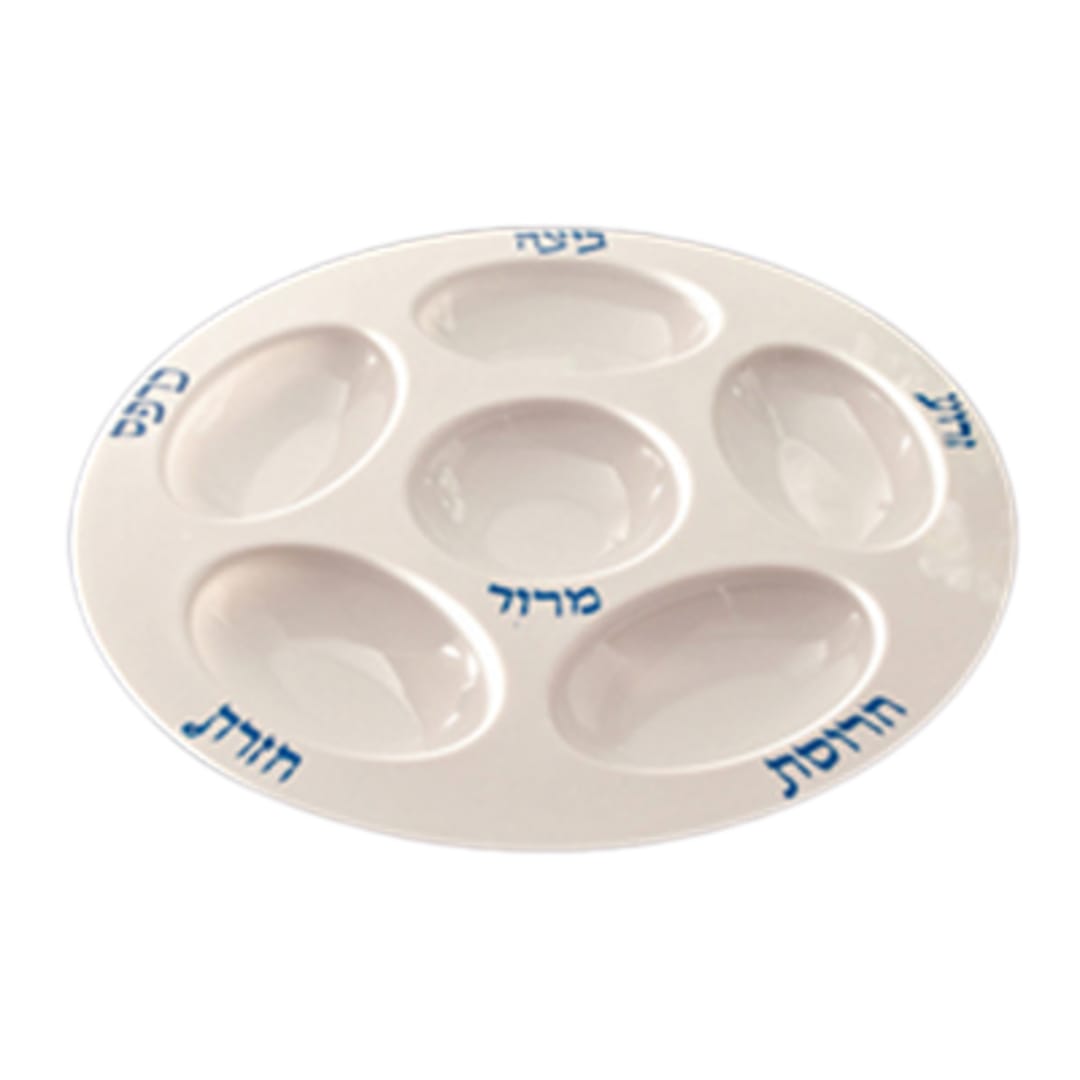 EMI Yoshi® EMI-SDRW White Melamine 12" Seder Plate