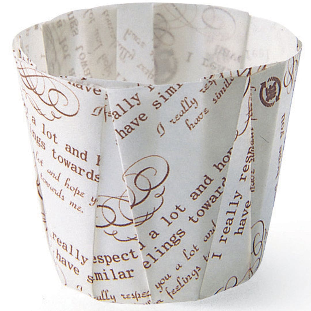 Welcome Home Brands MC81 Noble 2.2 Oz Pleated Baking Cup
