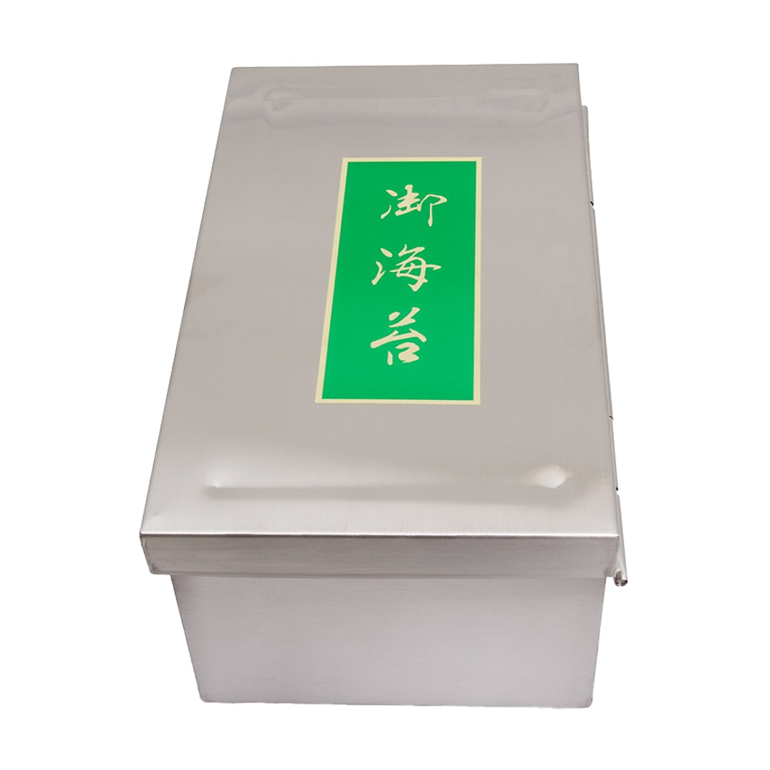 Korin TK-1179-S Silver 9.25 x 5.25 x 4"H Seaweed Container