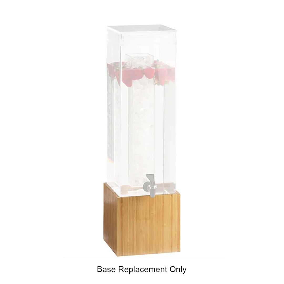 Cal-Mil C1527-BASE-60 Bamboo 8.4 x 8.4 x 7.6" Dispenser Base
