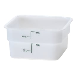 Cambro 2SFSP148 White Camwear CamSquare 2 Qt. Container Main Image