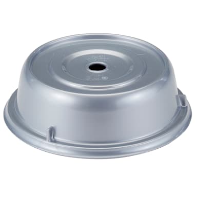 Cambro 900CW486 Camwear Camcover Silver 9-1/8" Plate Cover