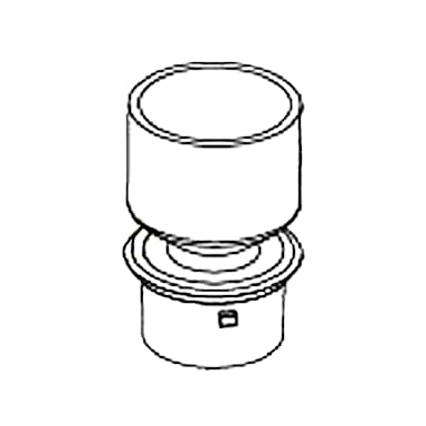 Hamilton Beach 990066300 Filler Cap for Food Blender