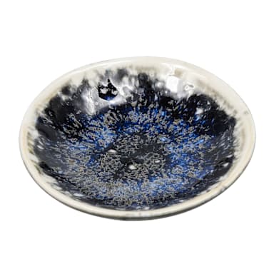 Korin Japanese Trading SDS-A23816B Lapis Dark Blue 1.8 Oz. Sauce Dish