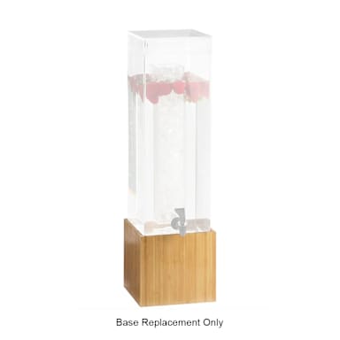 Cal-Mil C1527-BASE-60 Bamboo 8.4 x 8.4 x 7.6" Dispenser Base